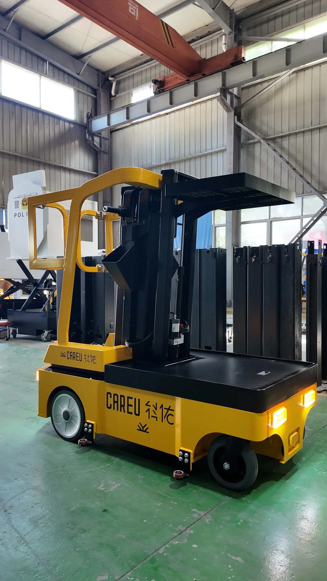 CAREU manufacturing facility