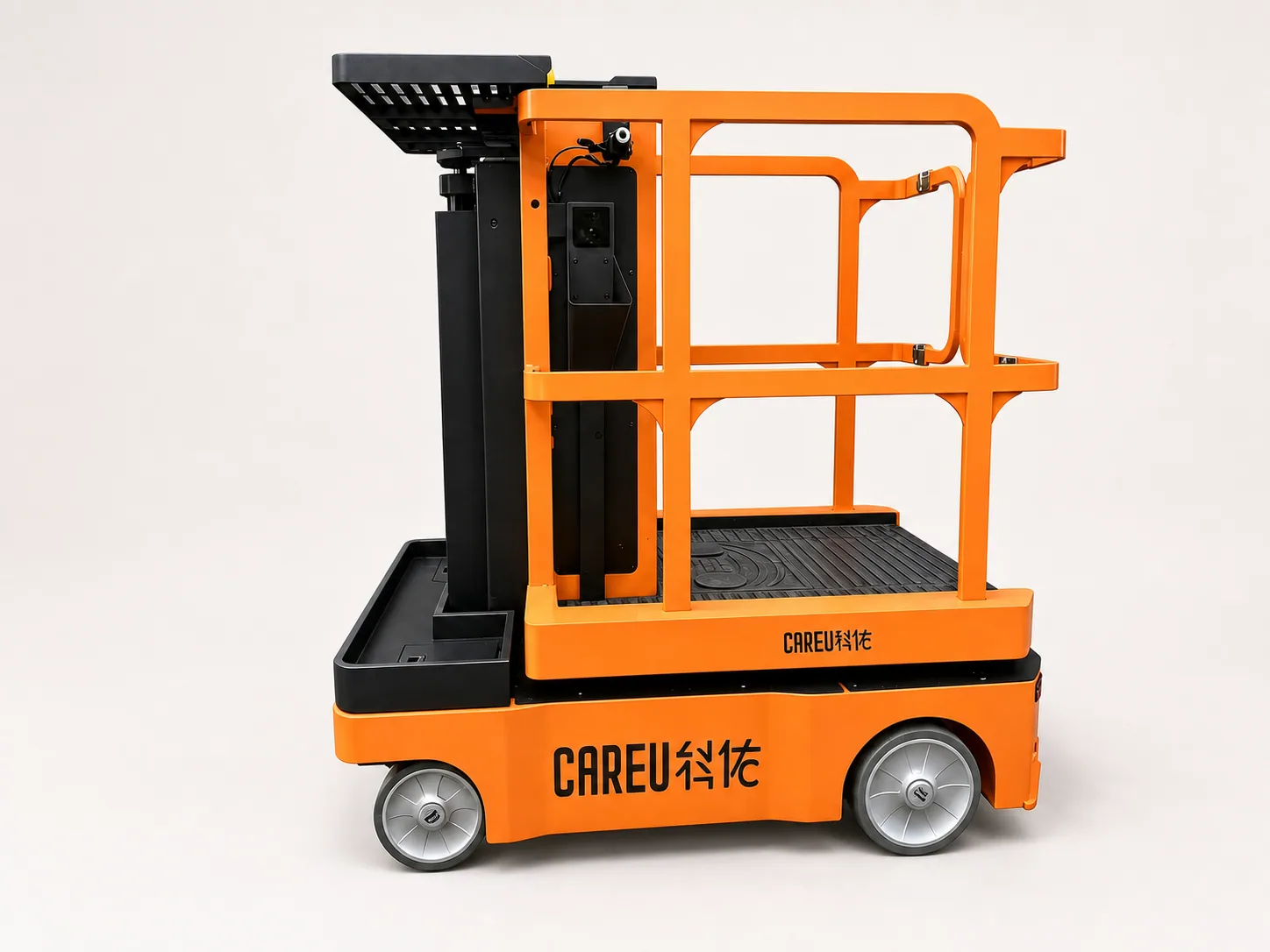 CAREU intelligent mobile lifting work equipment