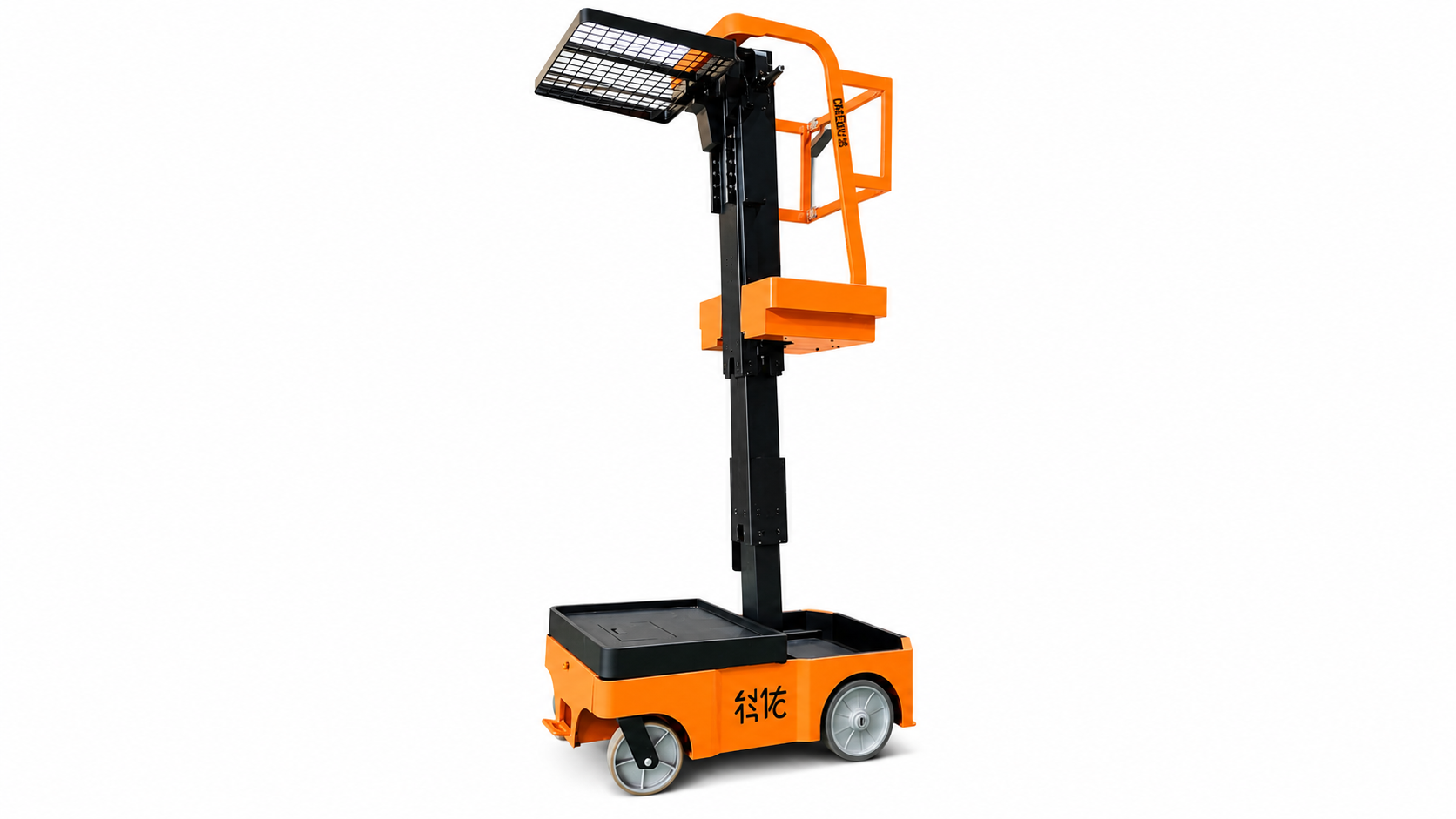 K20 raised work platform