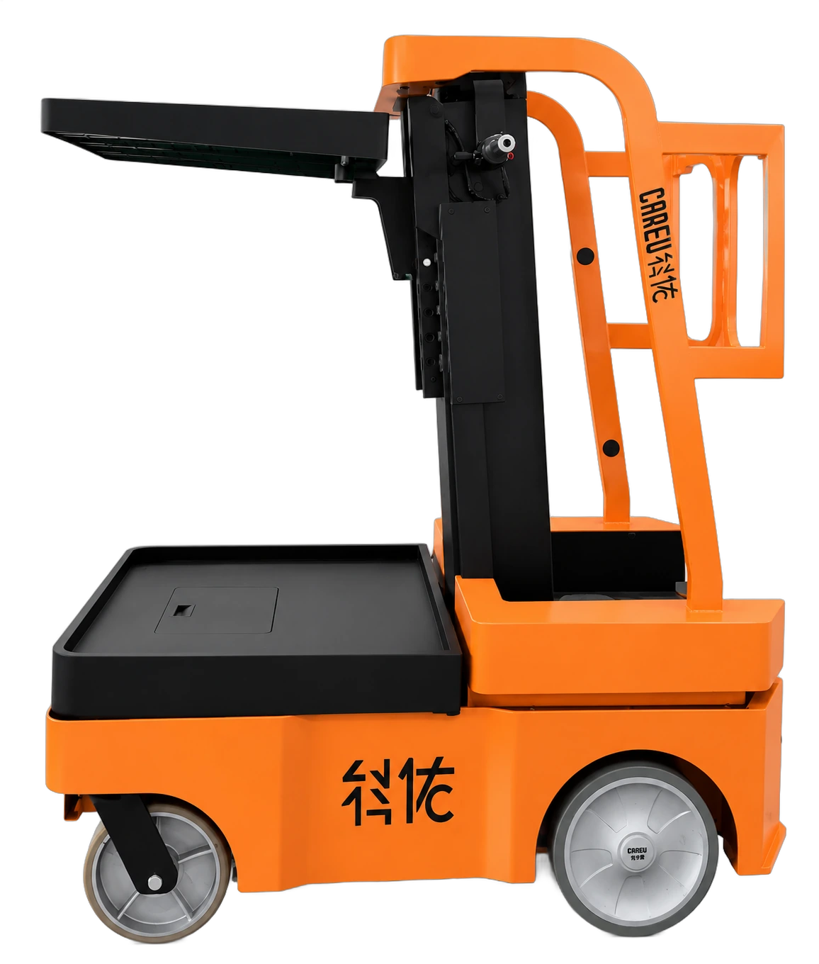 K20 Compact Picker